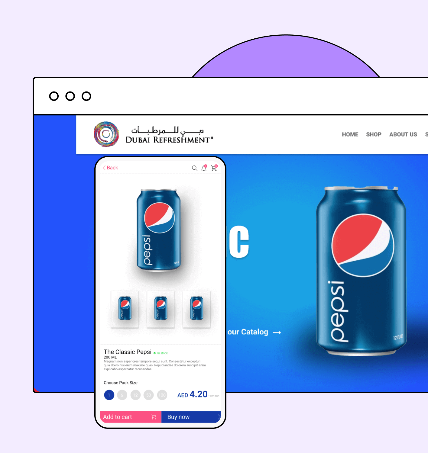 Pepsi app screens