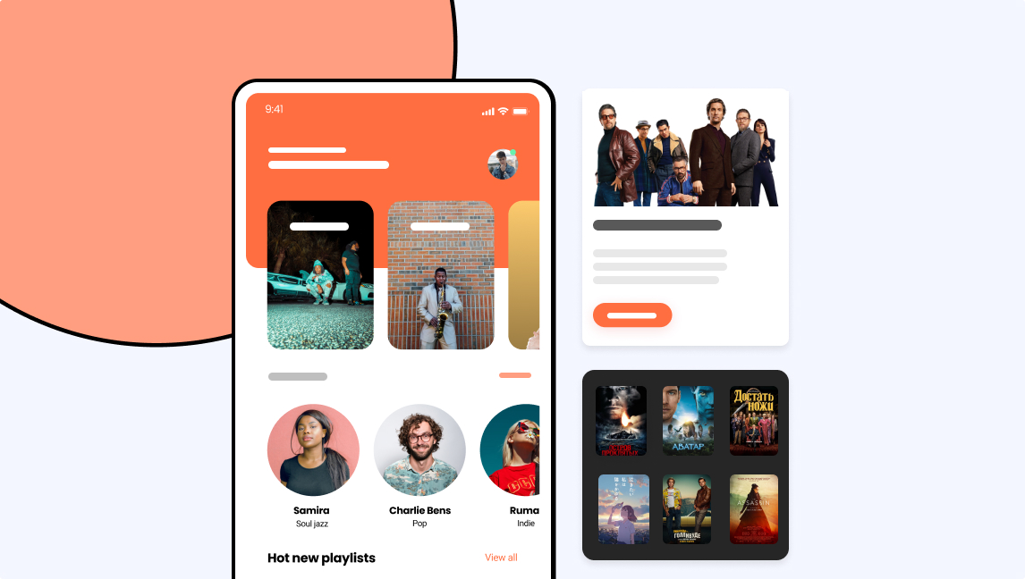 Entertainment industry app screens