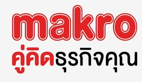 Makro logo